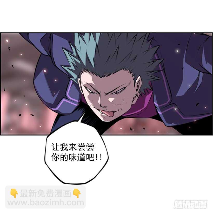 我到底做错了什么23