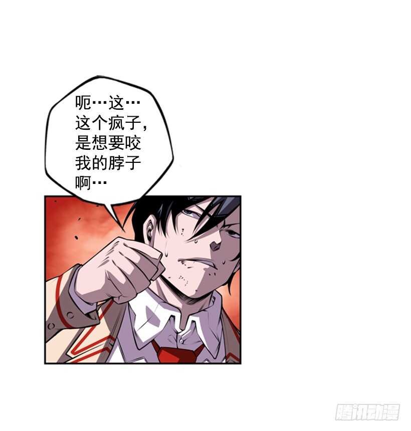 我到底做错了什么27