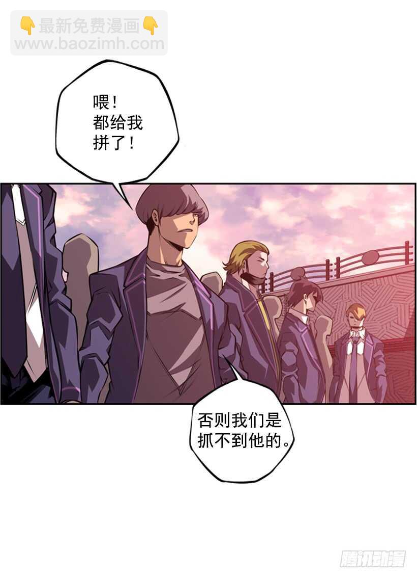 我到底做错了什么3
