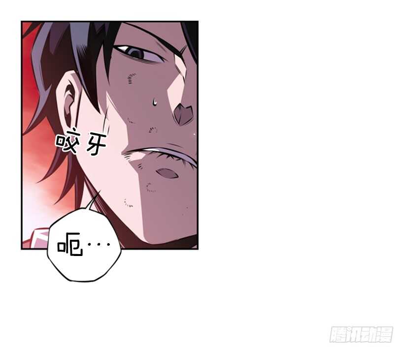我到底做错了什么30