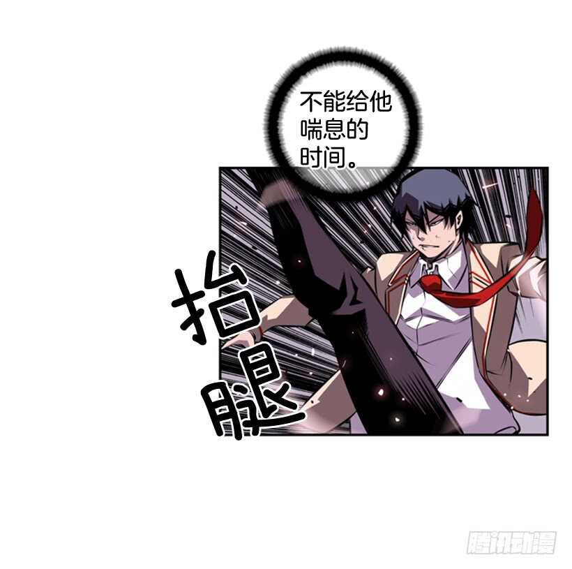 我到底做错了什么37