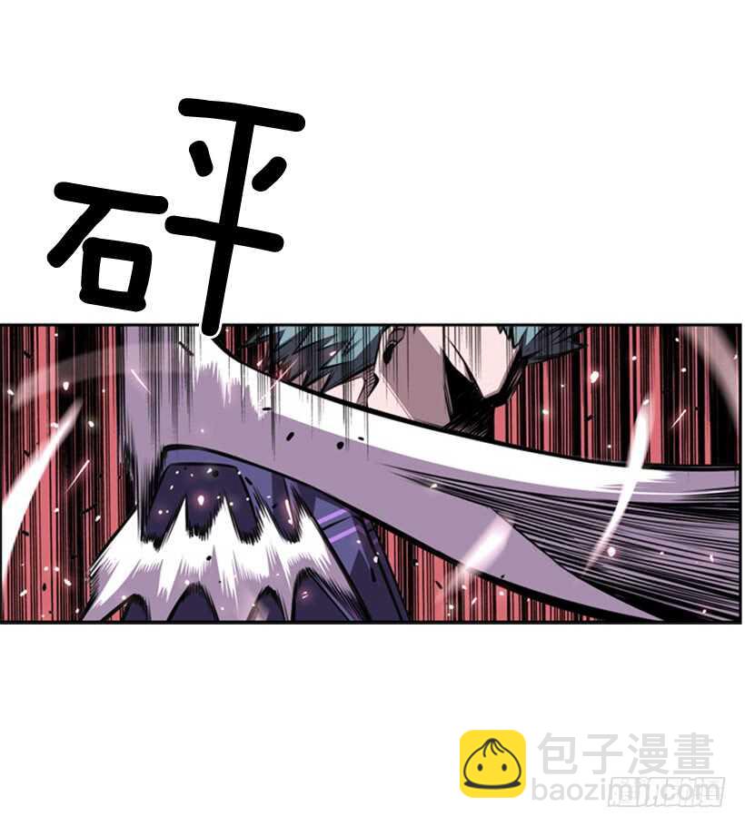 我到底做错了什么38