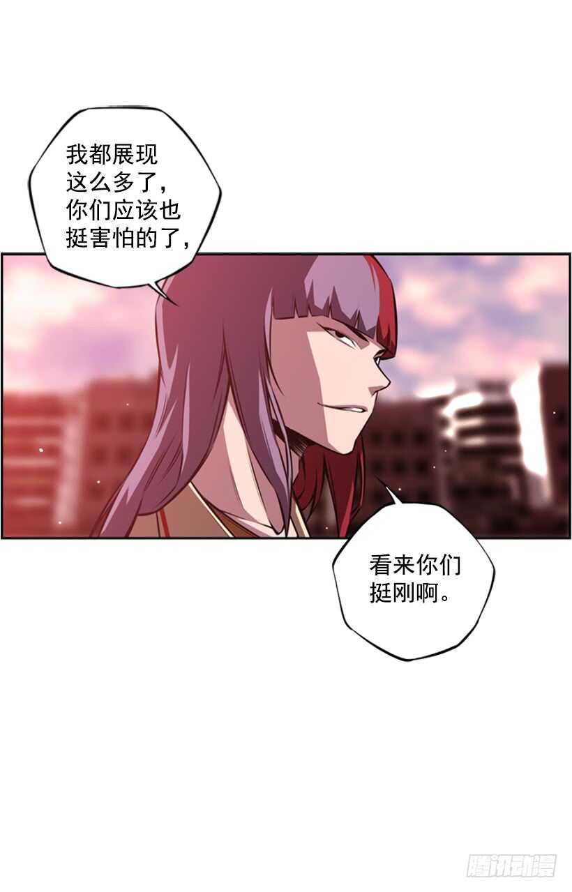 我到底做错了什么4