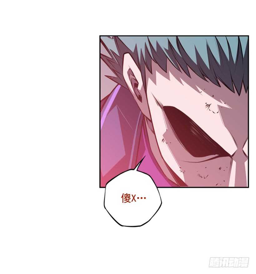 我到底做错了什么40