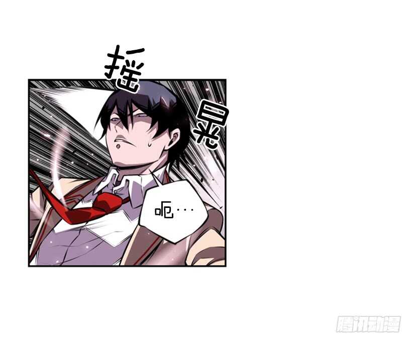 我到底做错了什么44