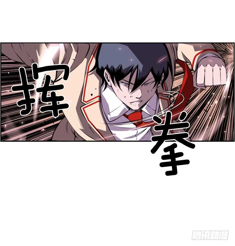 我到底做错了什么55