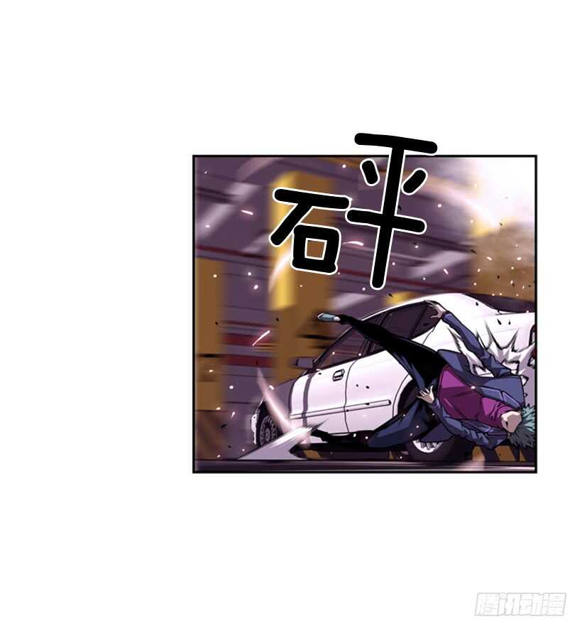 我到底做错了什么63