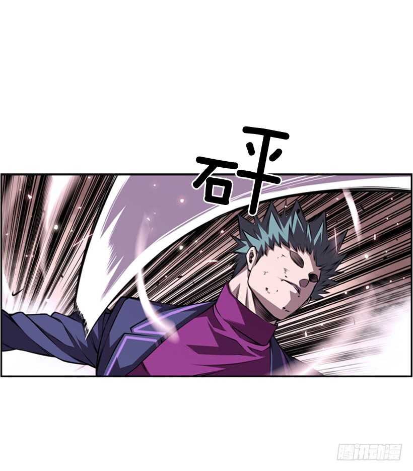 我到底做错了什么7