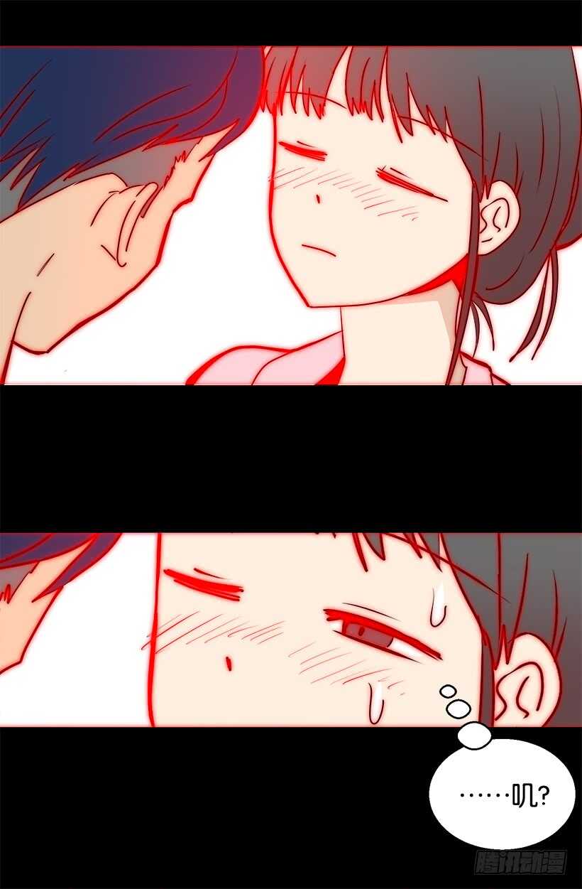 他在担忧1
