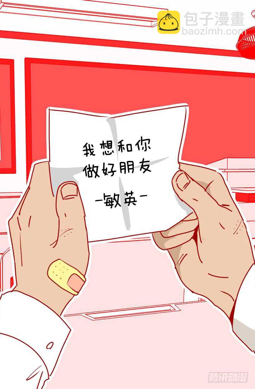 他在担忧25