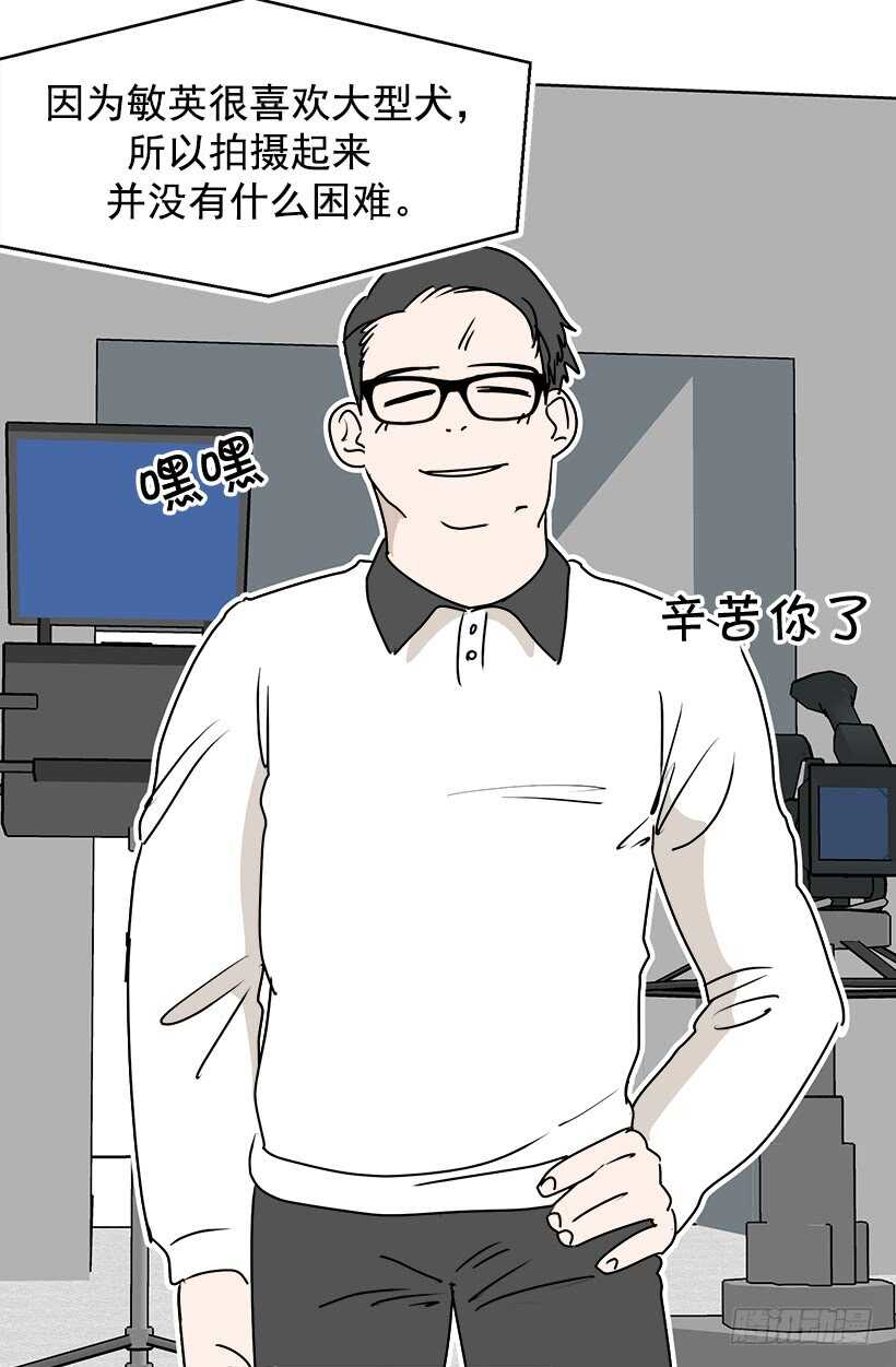 他在担忧9
