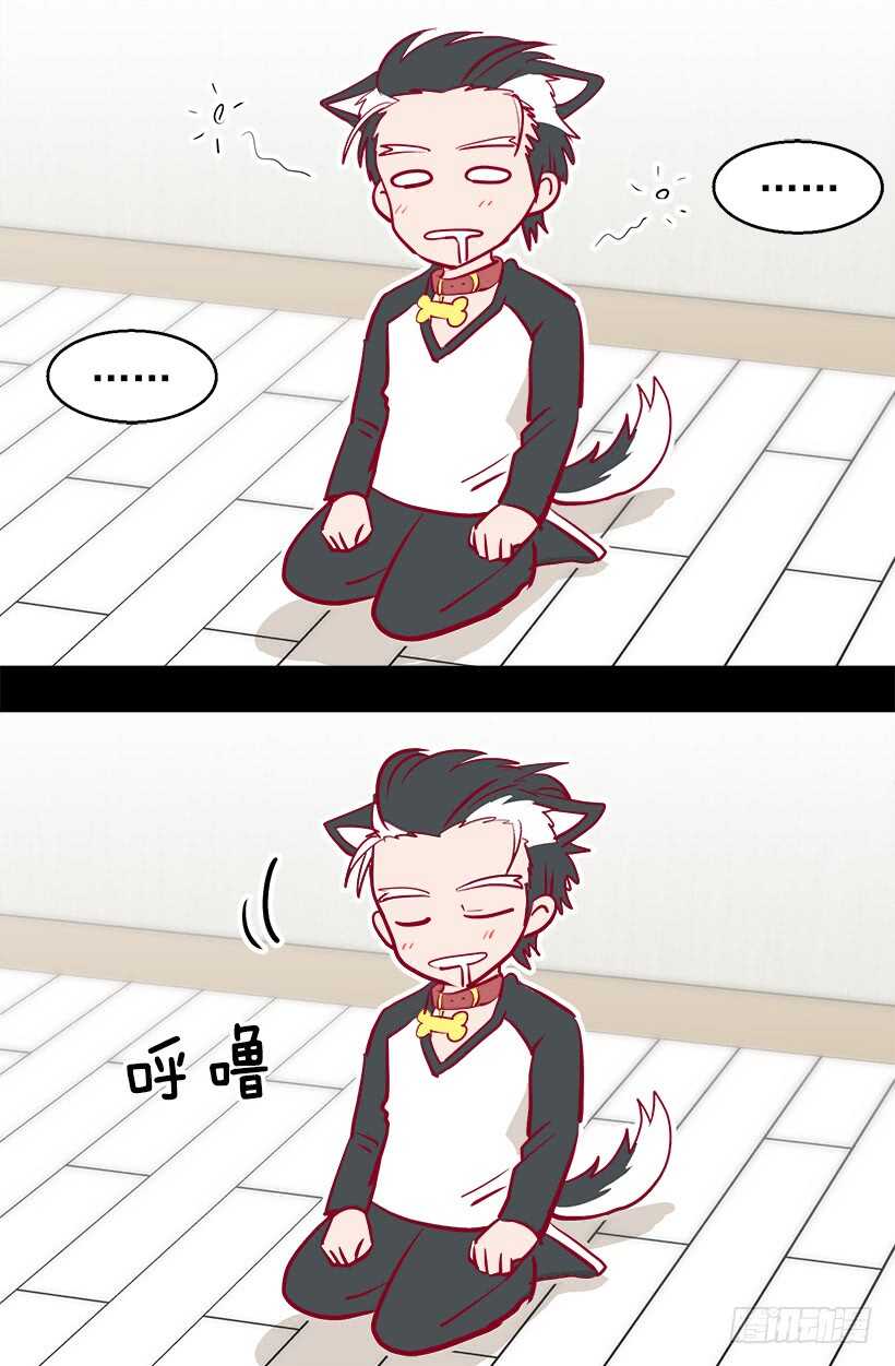 有朋友真好13