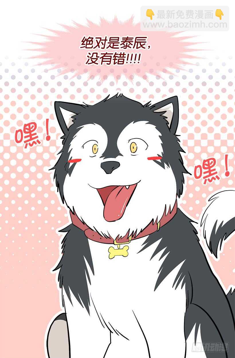 有朋友真好17