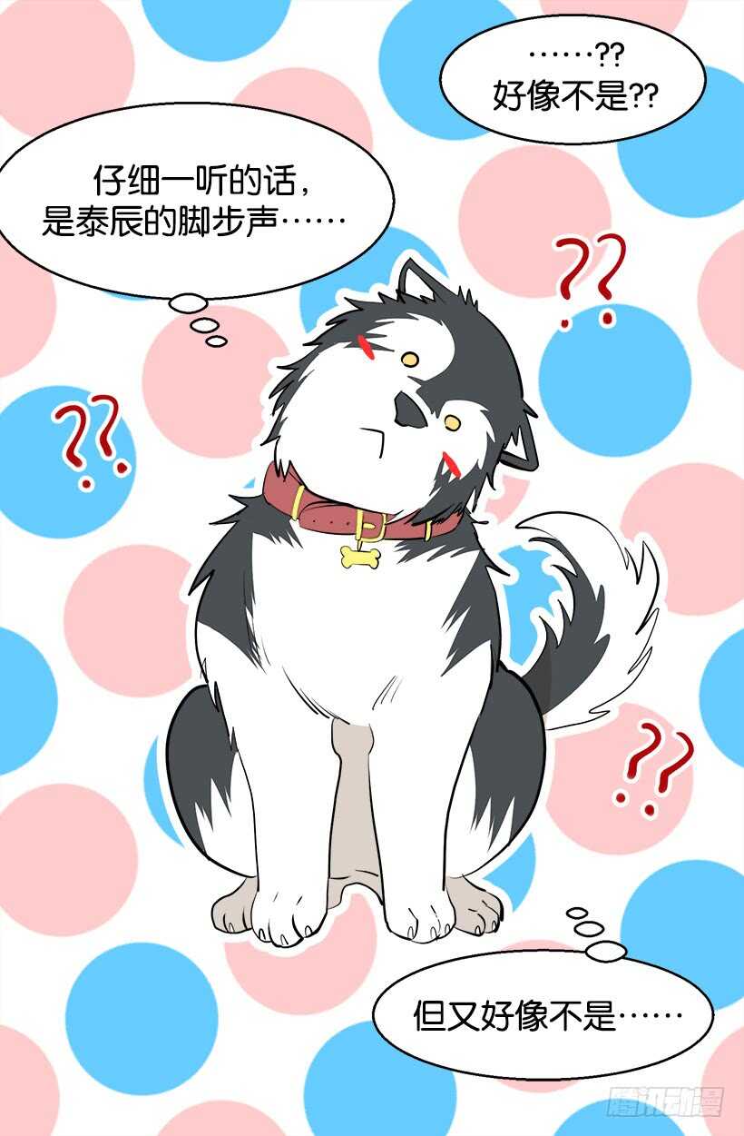 有朋友真好18