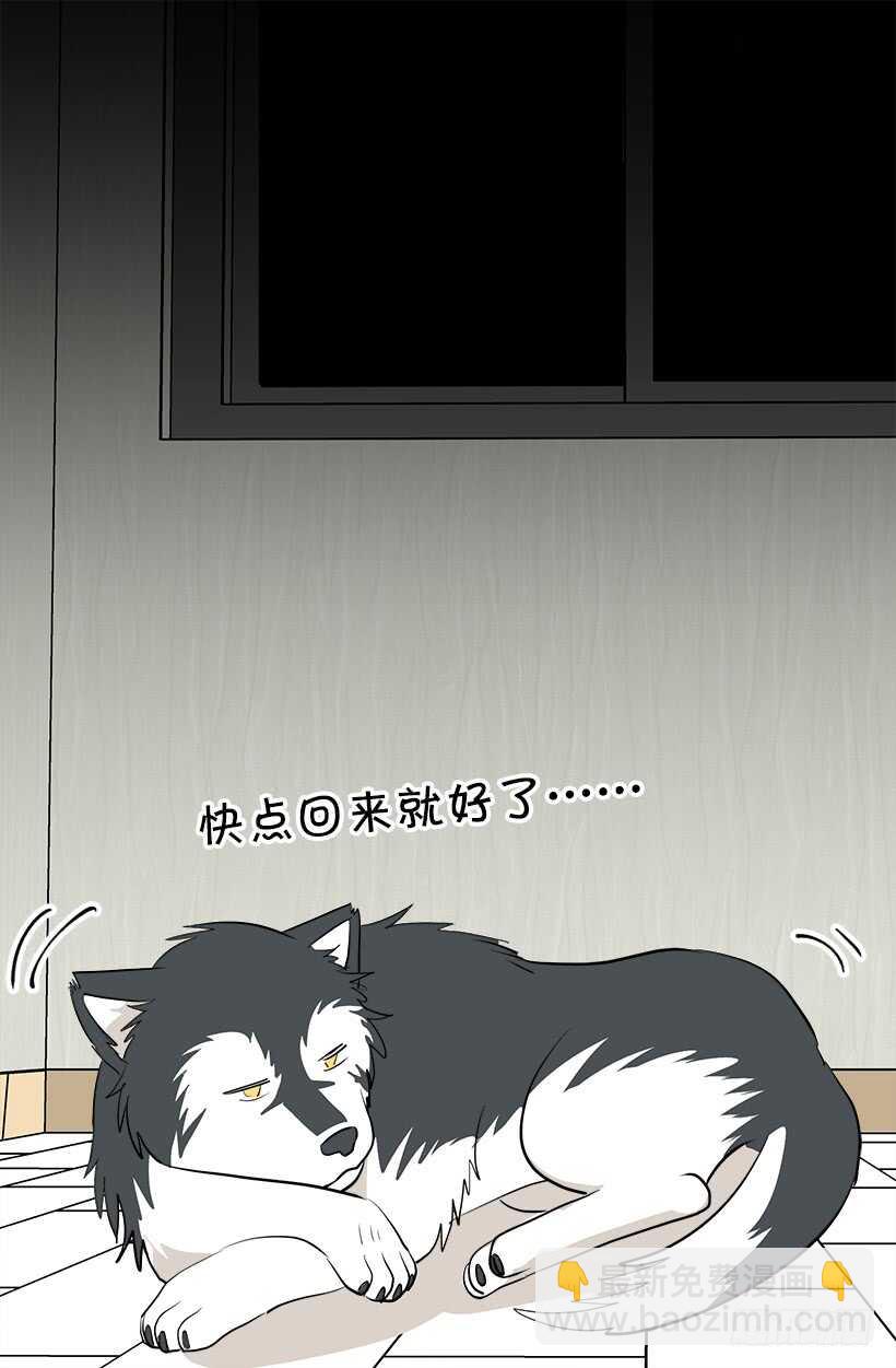 有朋友真好20