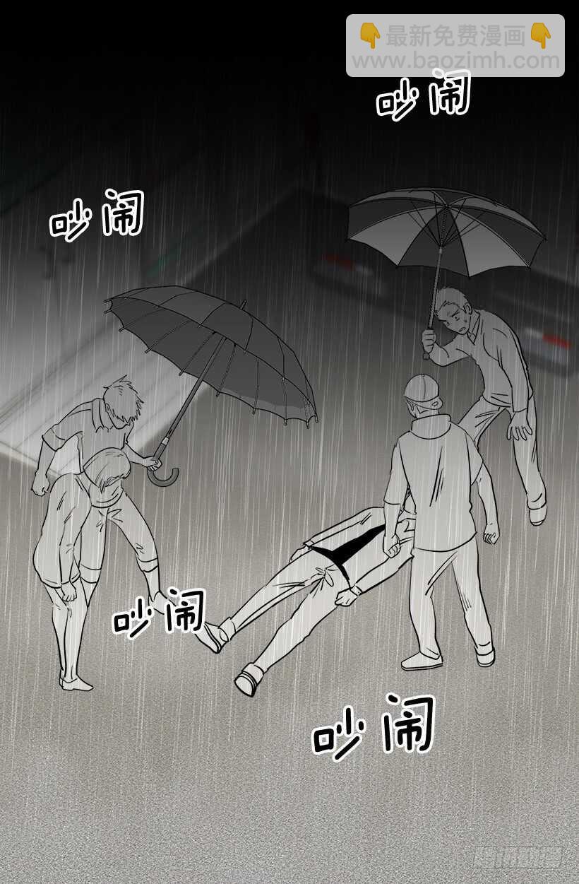 有朋友真好3