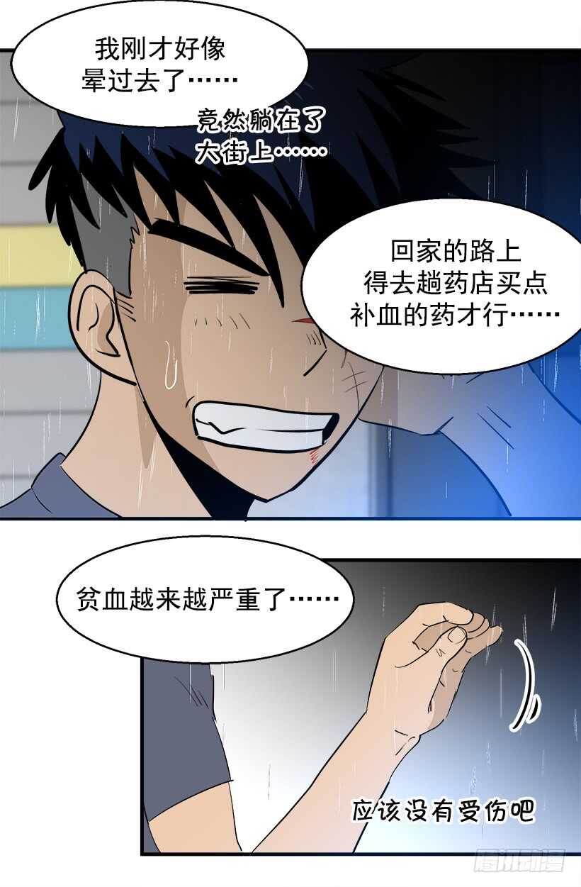 有朋友真好7