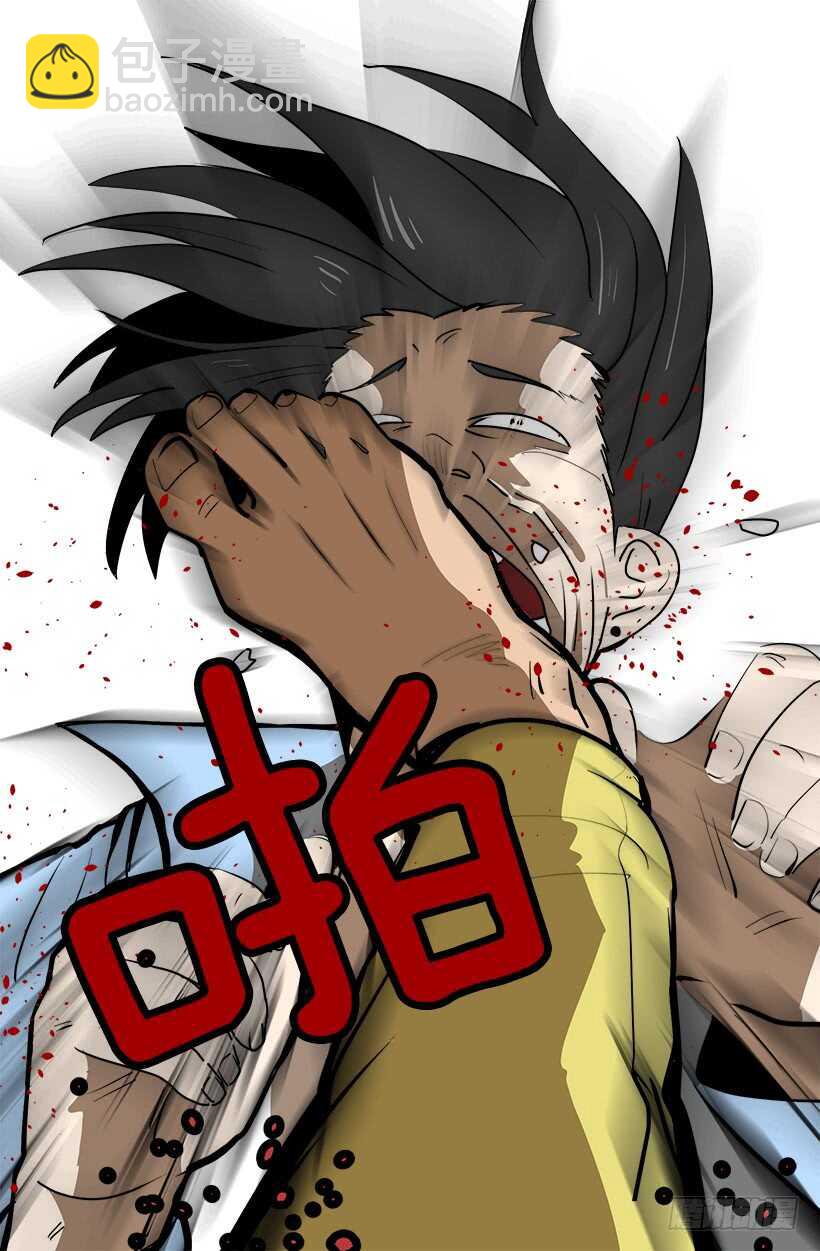 陛下的心事14