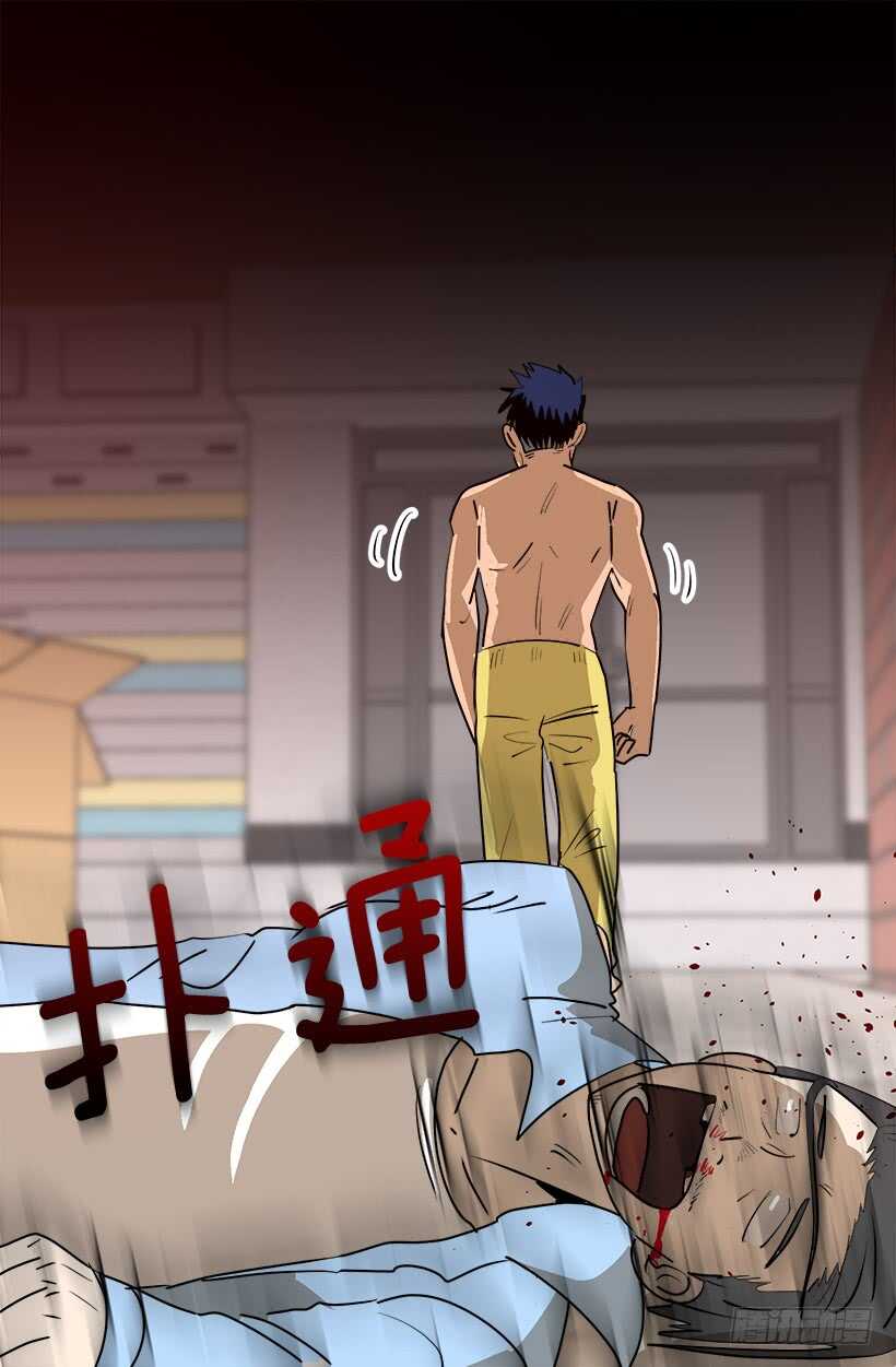 陛下的心事15