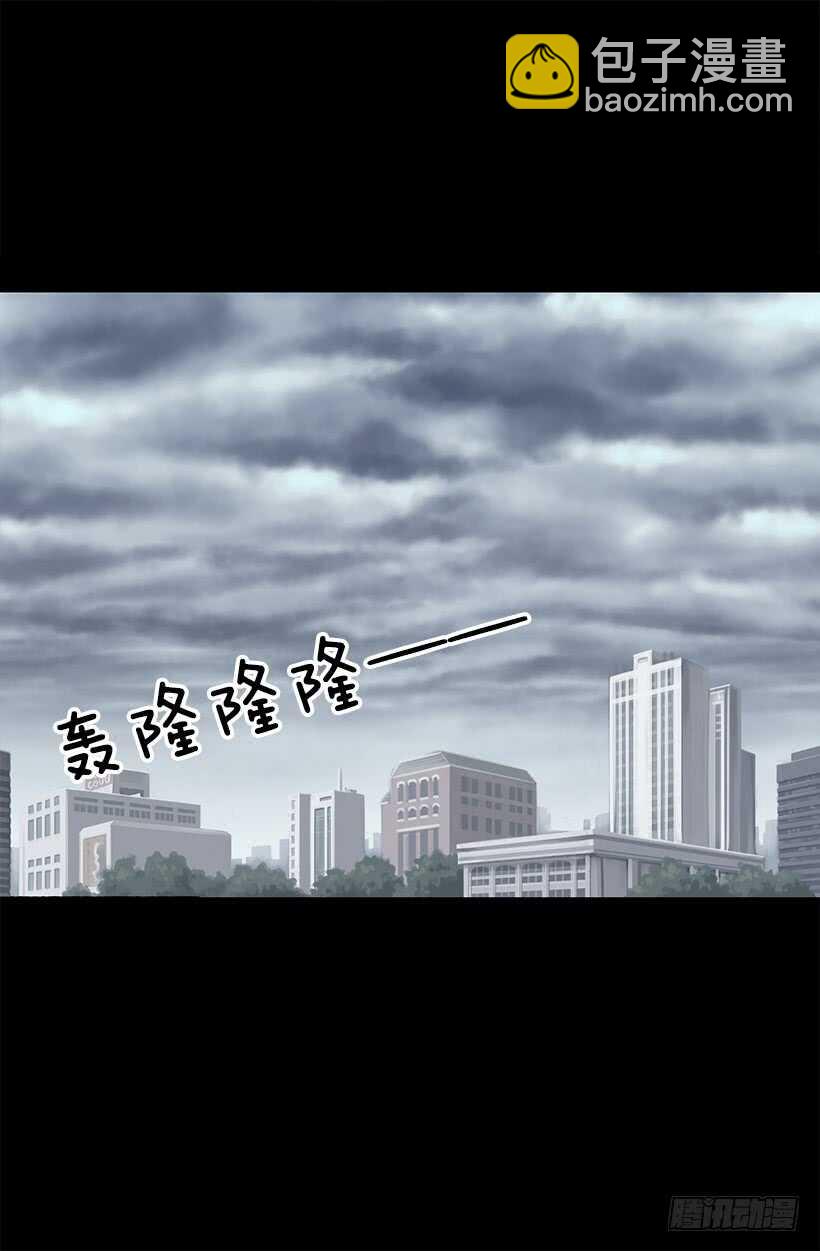 陛下的心事6