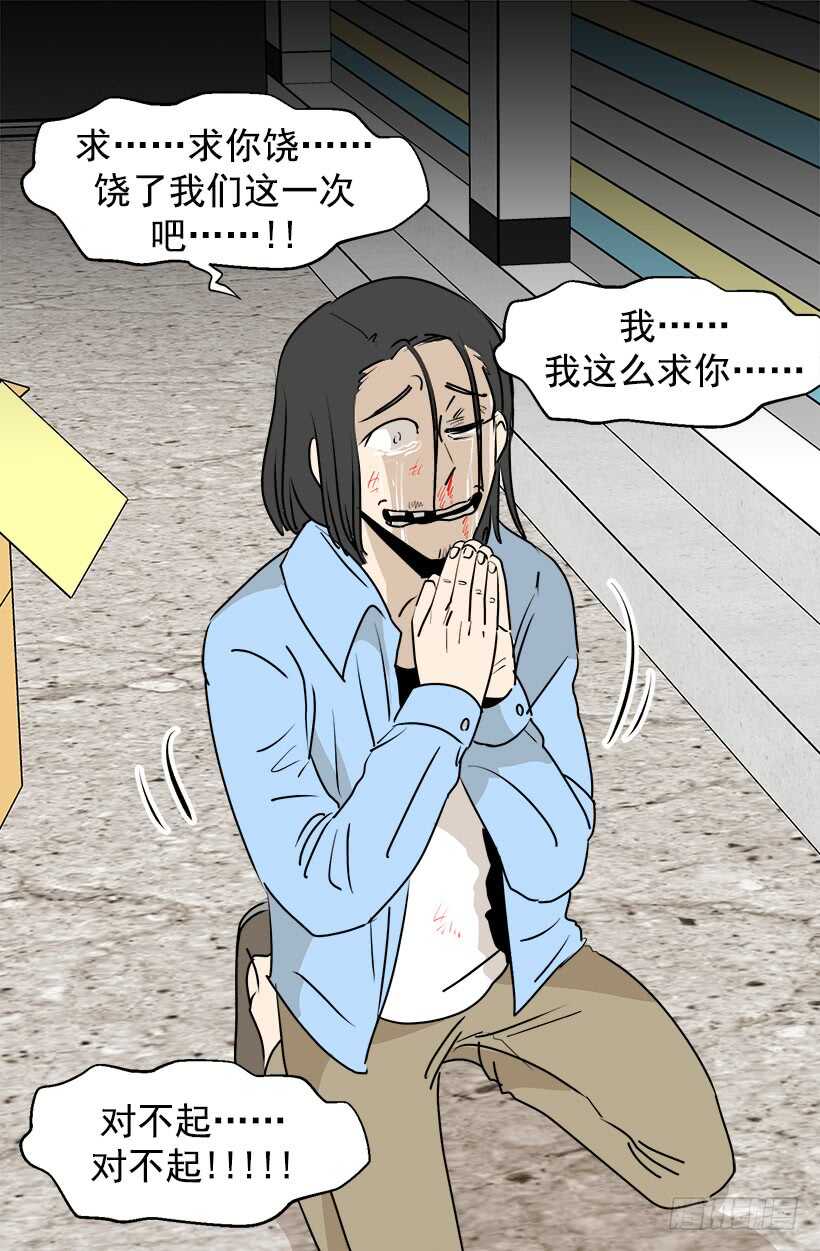 陛下的心事9