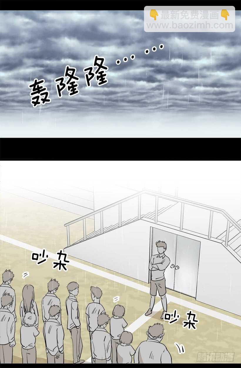 我想他了1