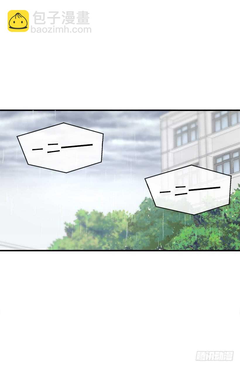 我想他了10