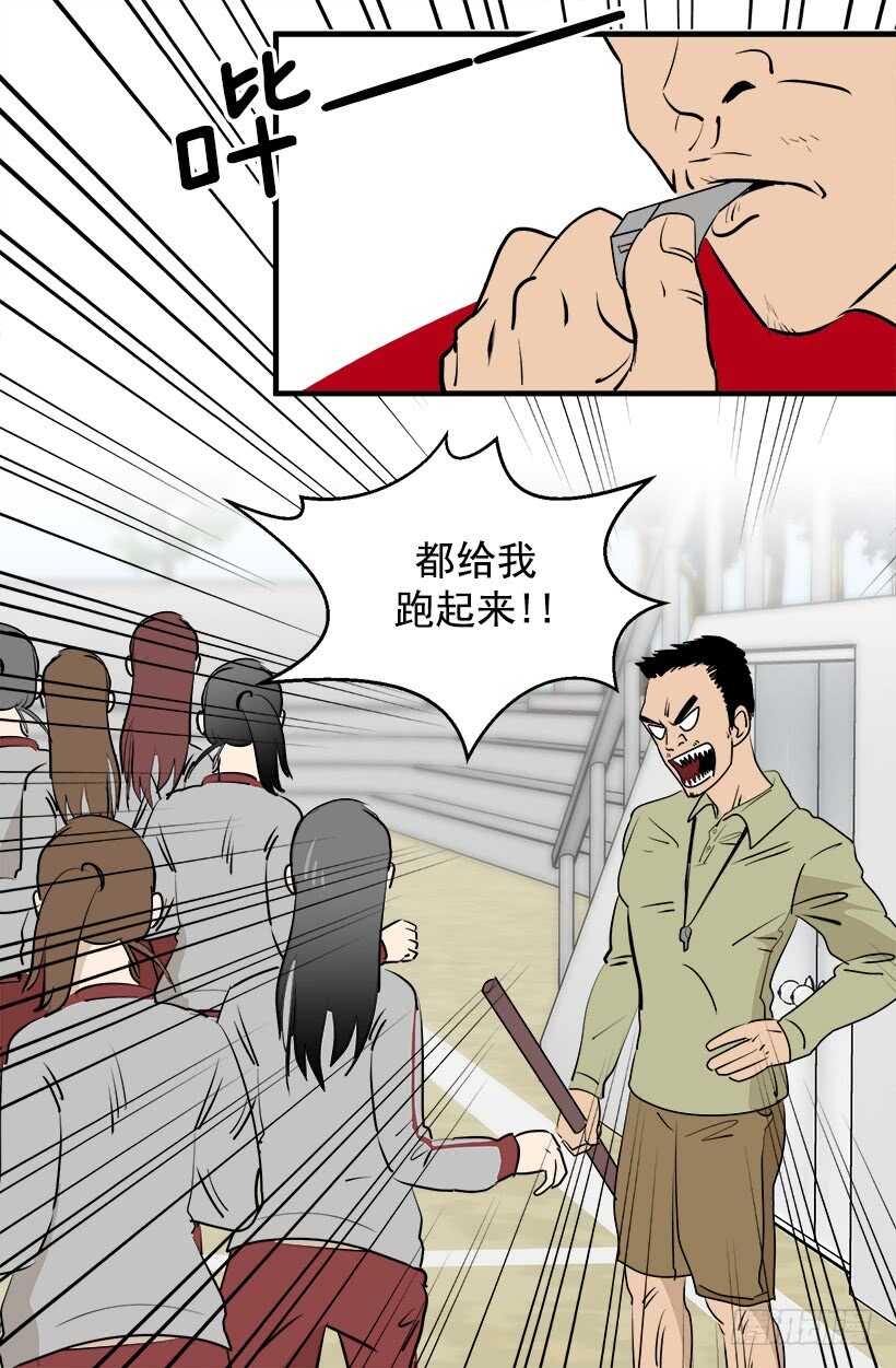 我想他了11