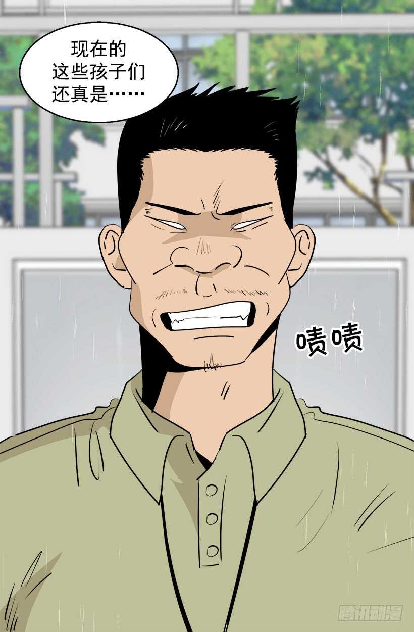 我想他了12