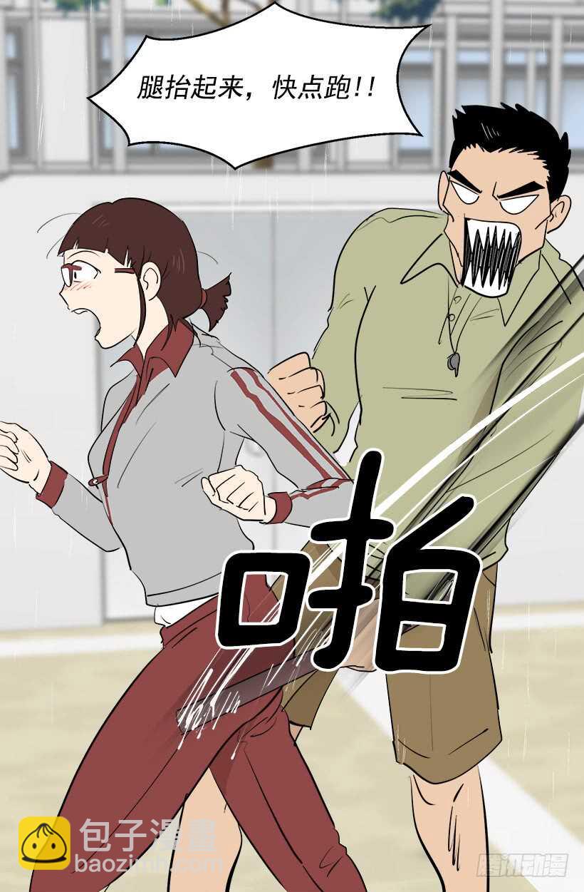 我想他了16