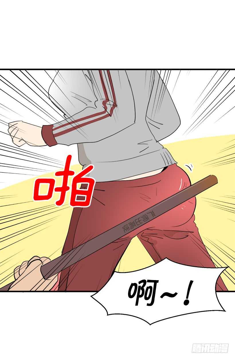 我想他了17