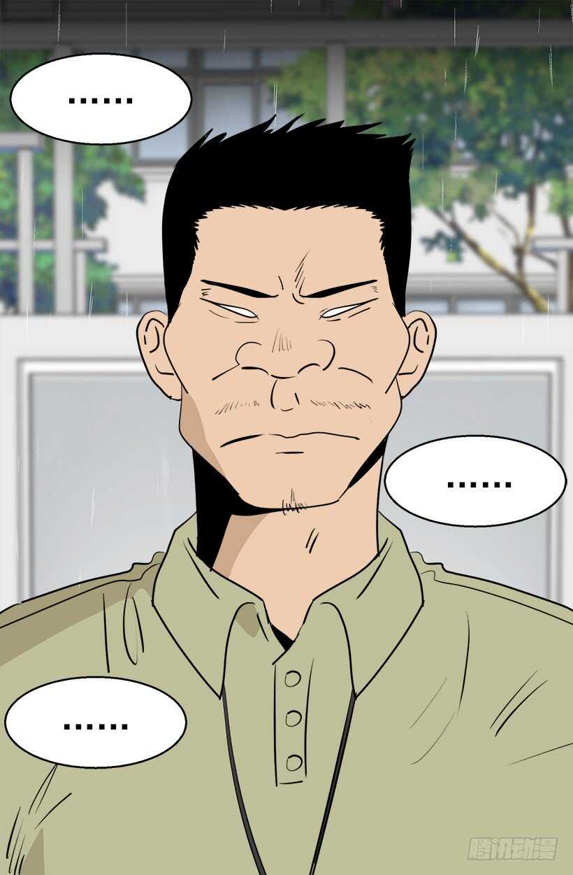 我想他了19