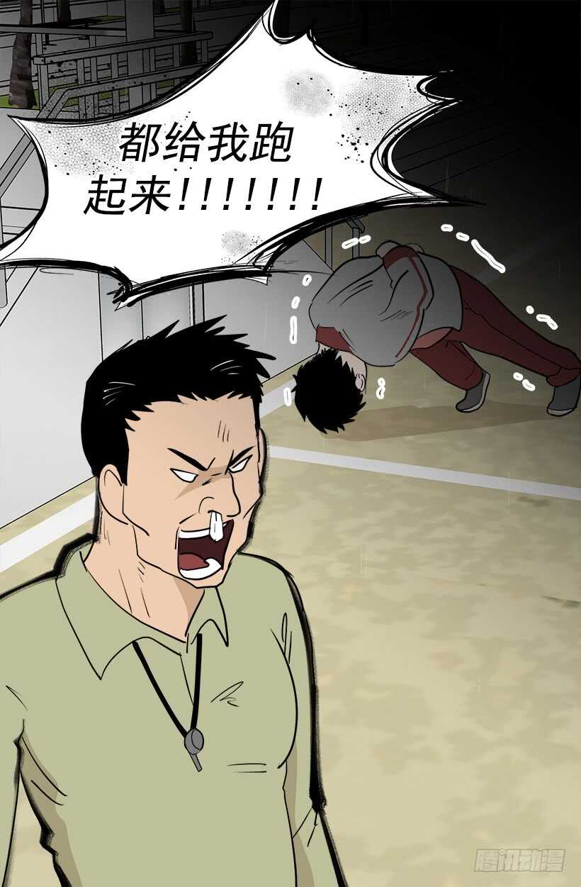 我想他了26