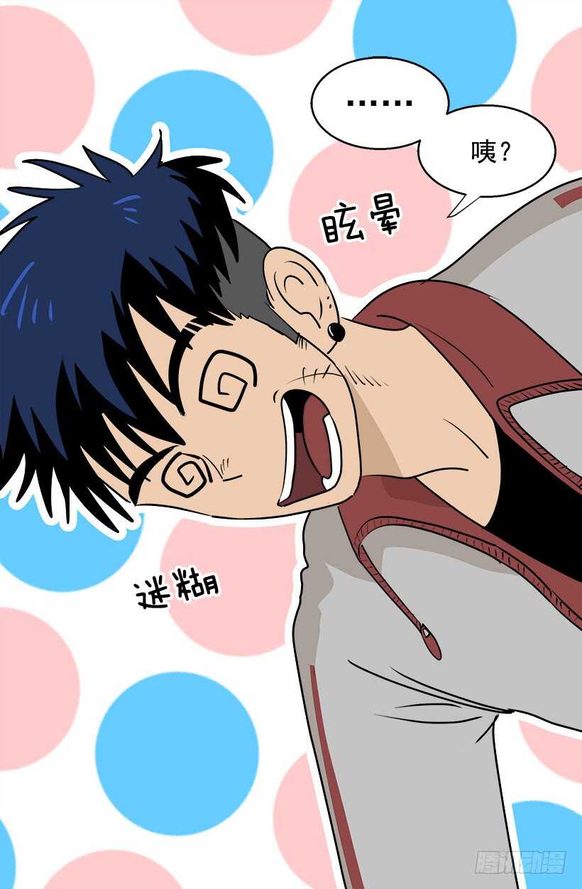 我想他了7