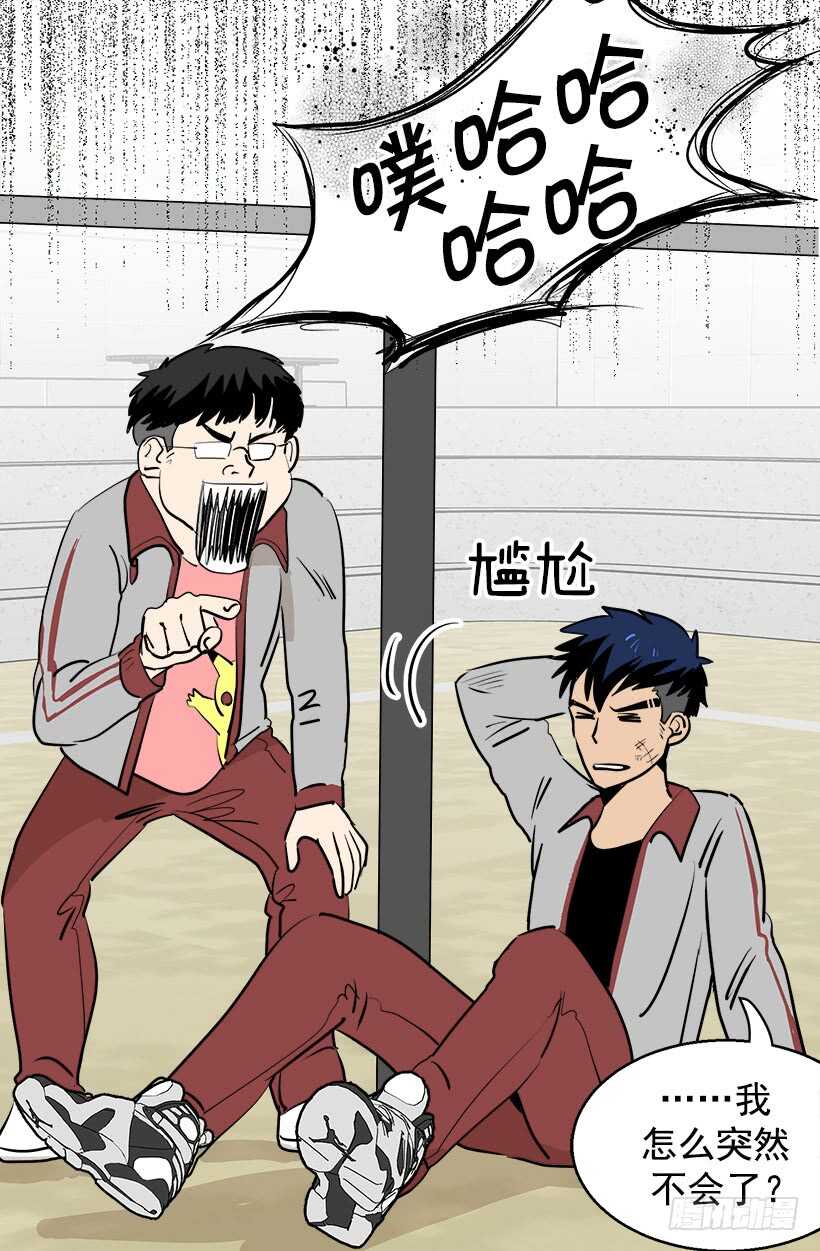 我想他了9