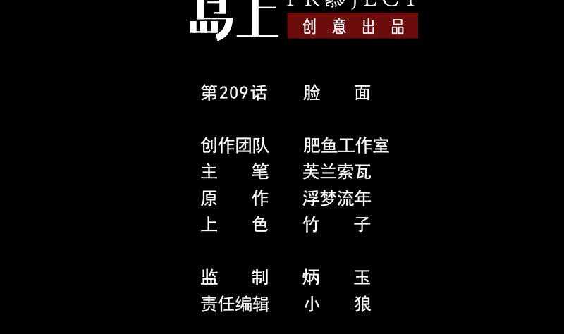 不想坐以待毙1