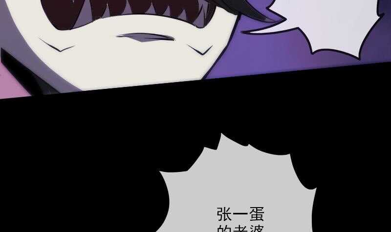 不想坐以待毙11