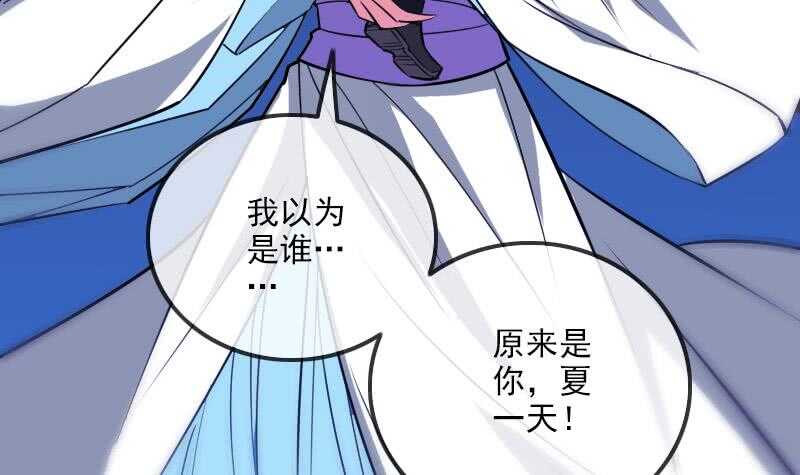 不想坐以待毙14