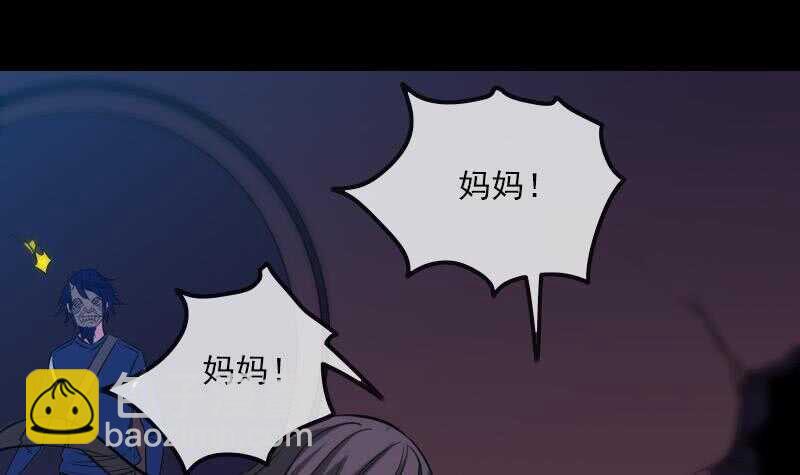 不想坐以待毙2