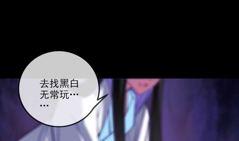 不想坐以待毙36