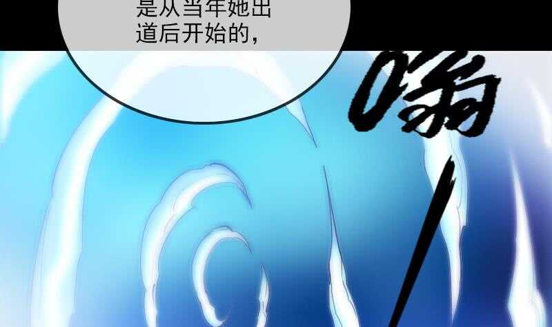 不想坐以待毙51
