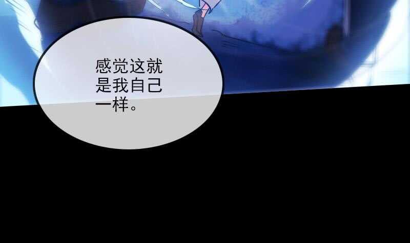 不想坐以待毙54