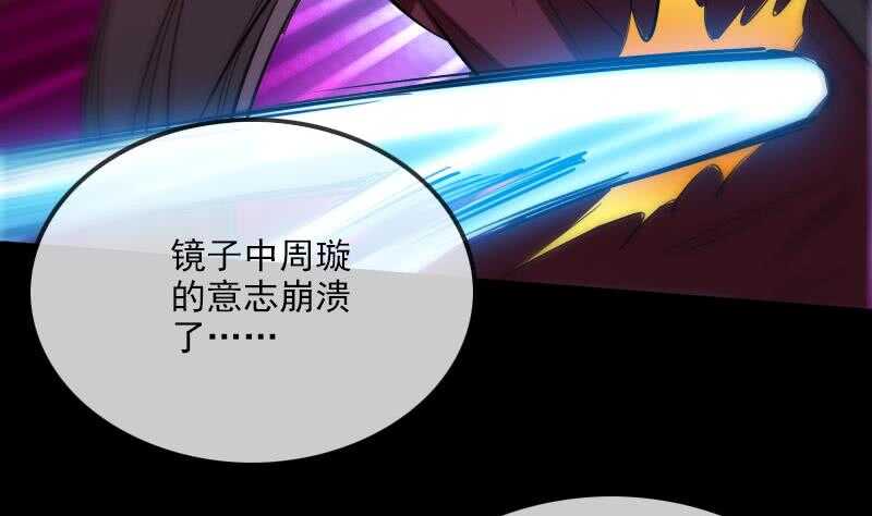 不想坐以待毙62