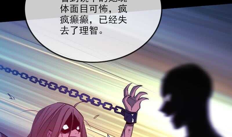 不想坐以待毙66