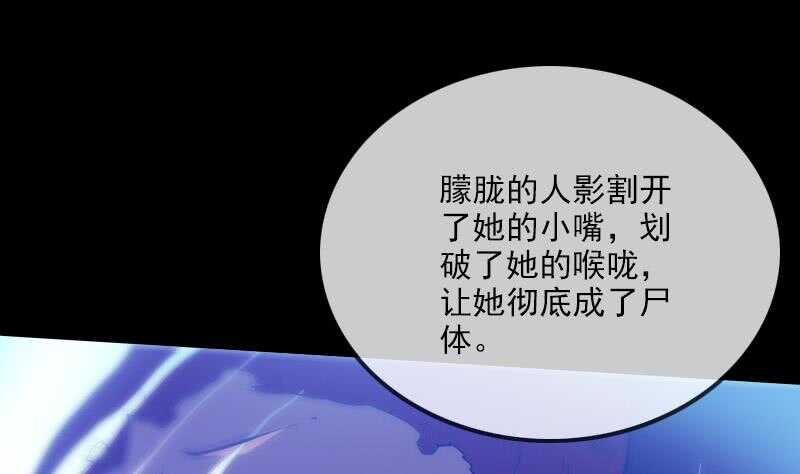 不想坐以待毙68