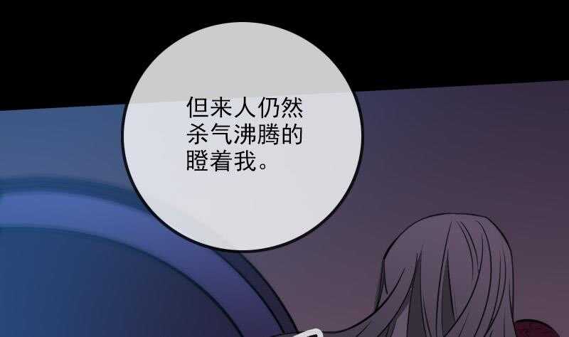 不想坐以待毙7