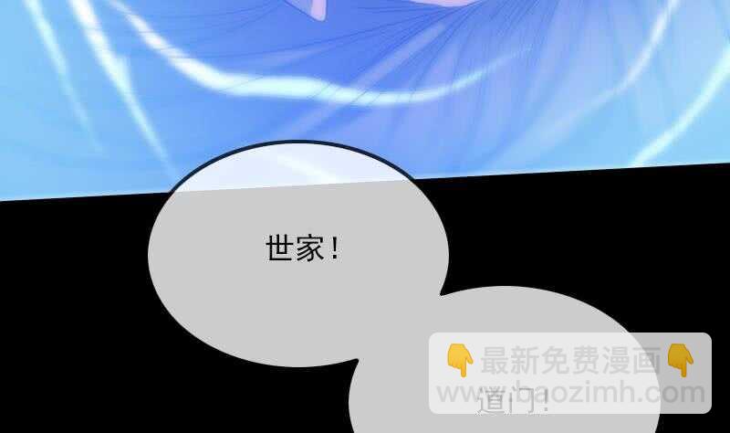 不想坐以待毙70