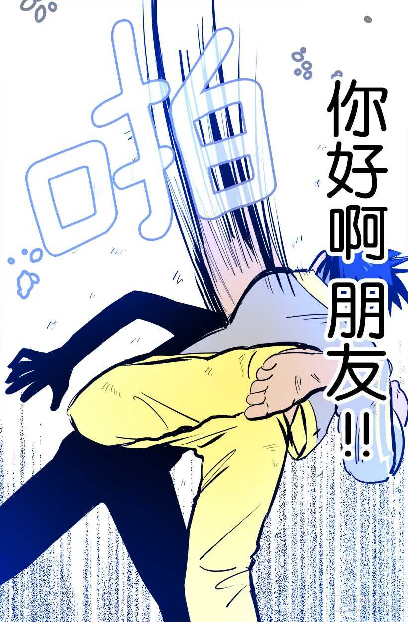 父亲的信13