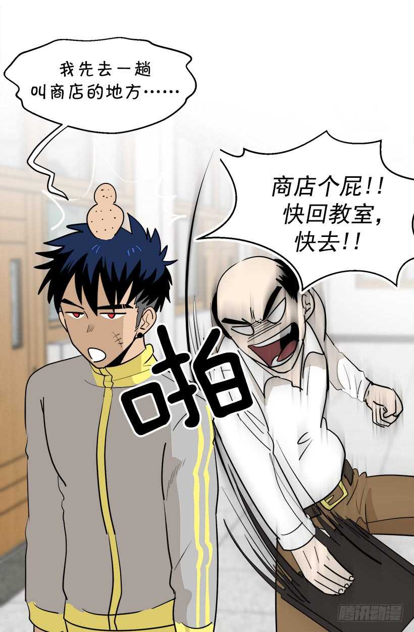 父亲的信7