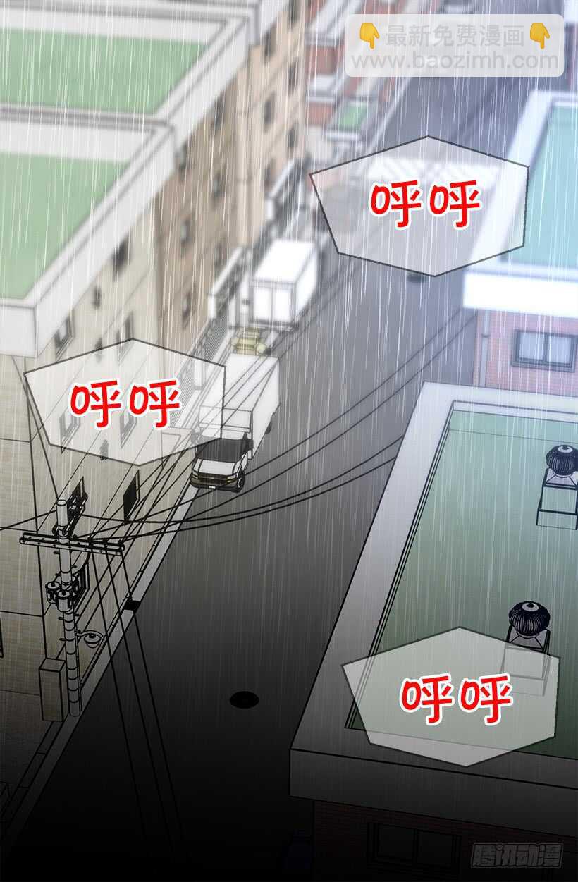 我有话要说15